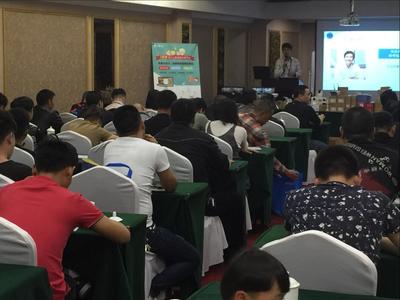 2017安防之路即奇盾巡.