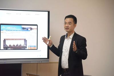 石家庄市i家校平安校园智慧管理系统交流会圆满举行