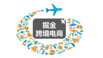 小作坊or大工厂 跨境电商的供应商怎么选