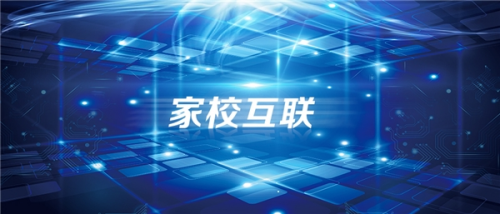 晓黑板停服,班小二势如破竹,都是同类产品差别为什么这么大?